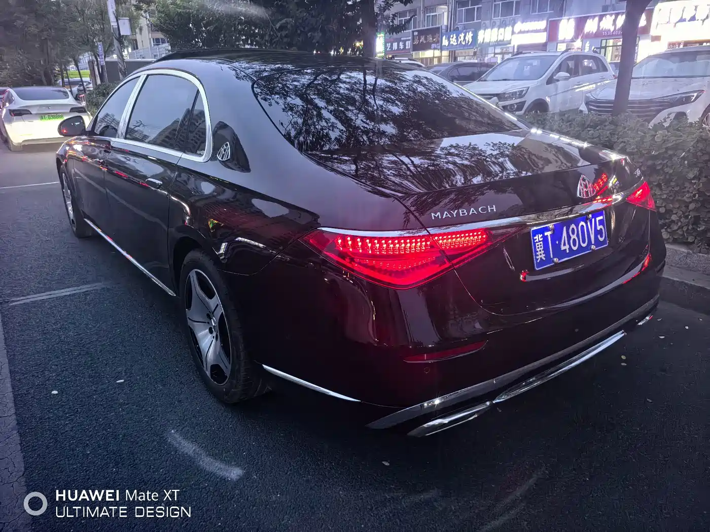 Mercedes-Benz Maybach S-Class 2024 2024 Facelift S 480 4MATIC