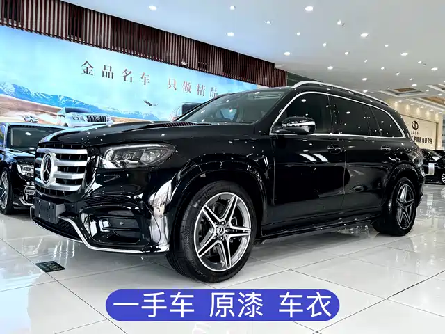 mercedes-benz gls