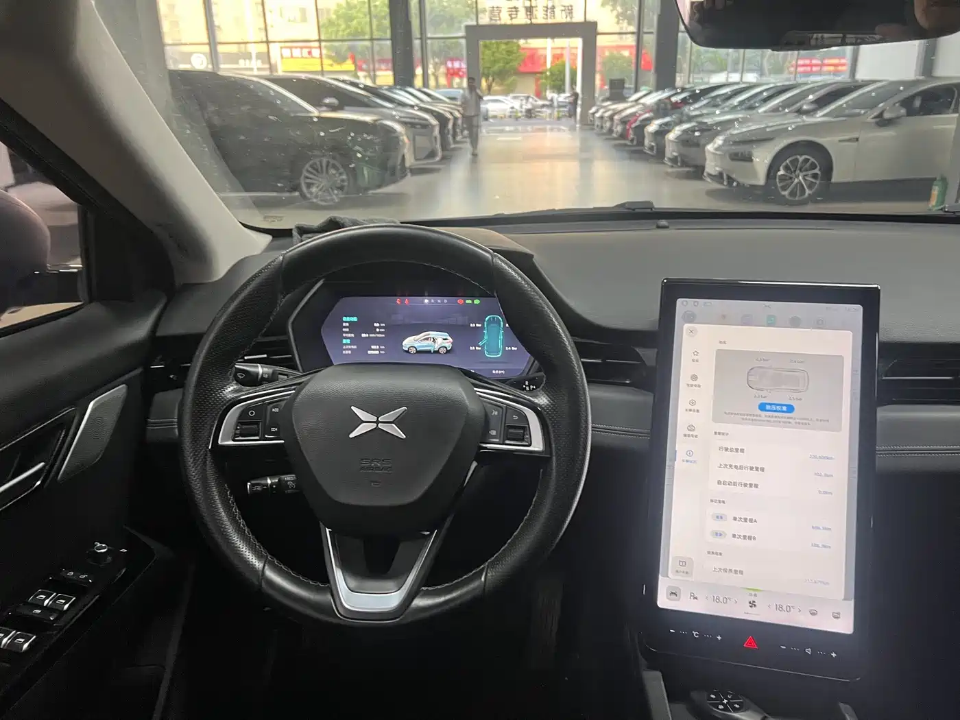 XPeng G3 2021 2020 520i Smart Edition