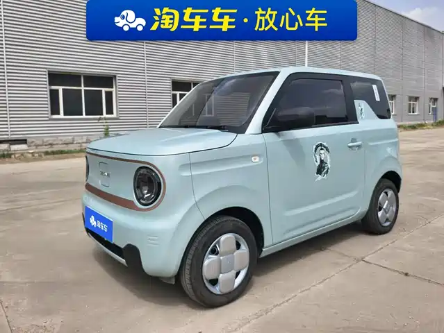 Geely Galaxy Panda 2025