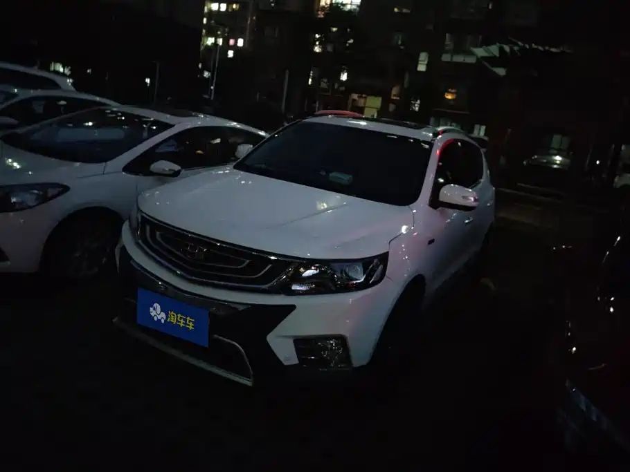 Geely Emgrand X6 2016 2016 1.3T CVT Flagship