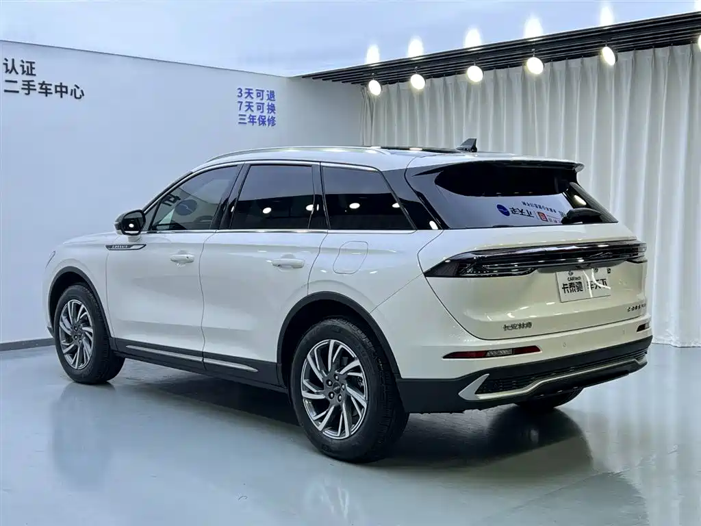 LINCOLN ADVENTURER