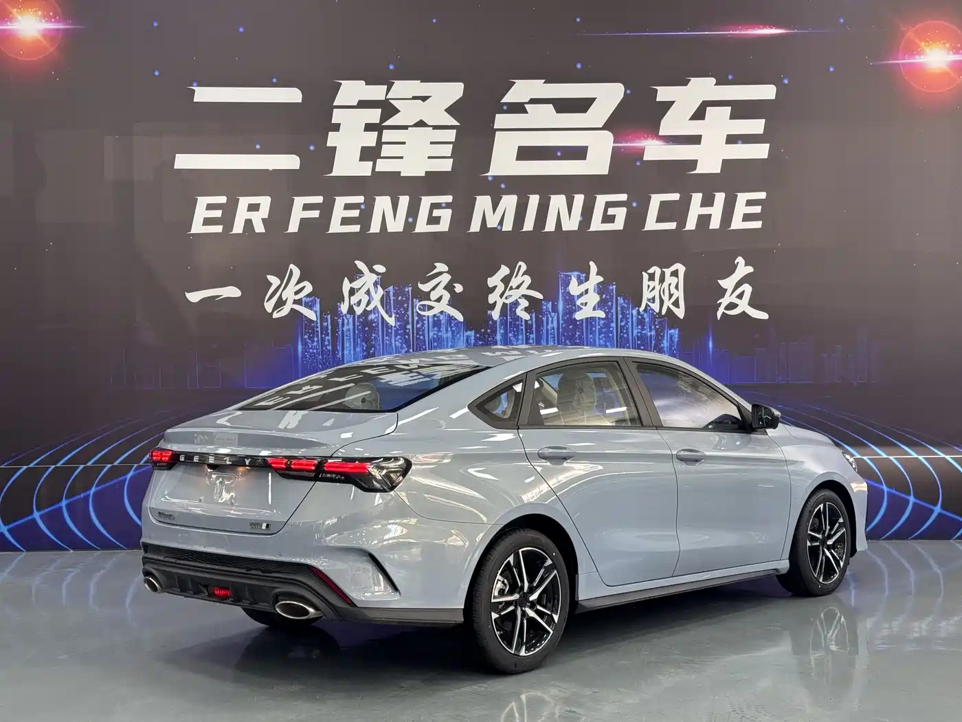 Geely Binrui 2026 2024 Binrui COOL 1.5T DCT Soaring Dragon Edition