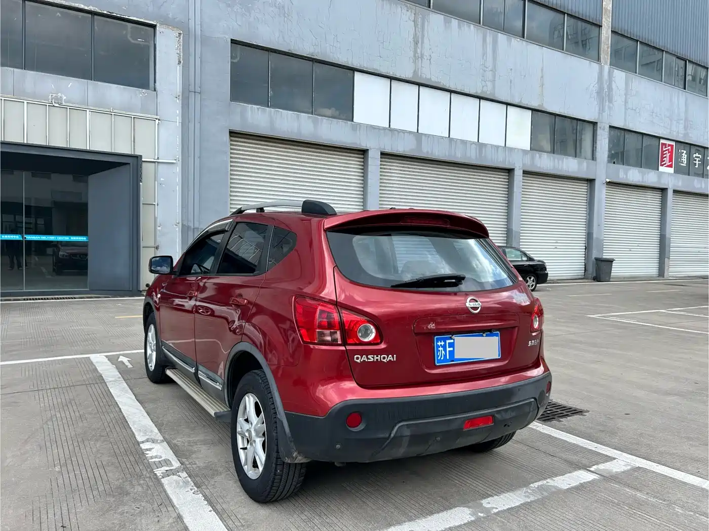 Nissan Qashqai 2011 2011 2.0XL Fire 6MT 2WD