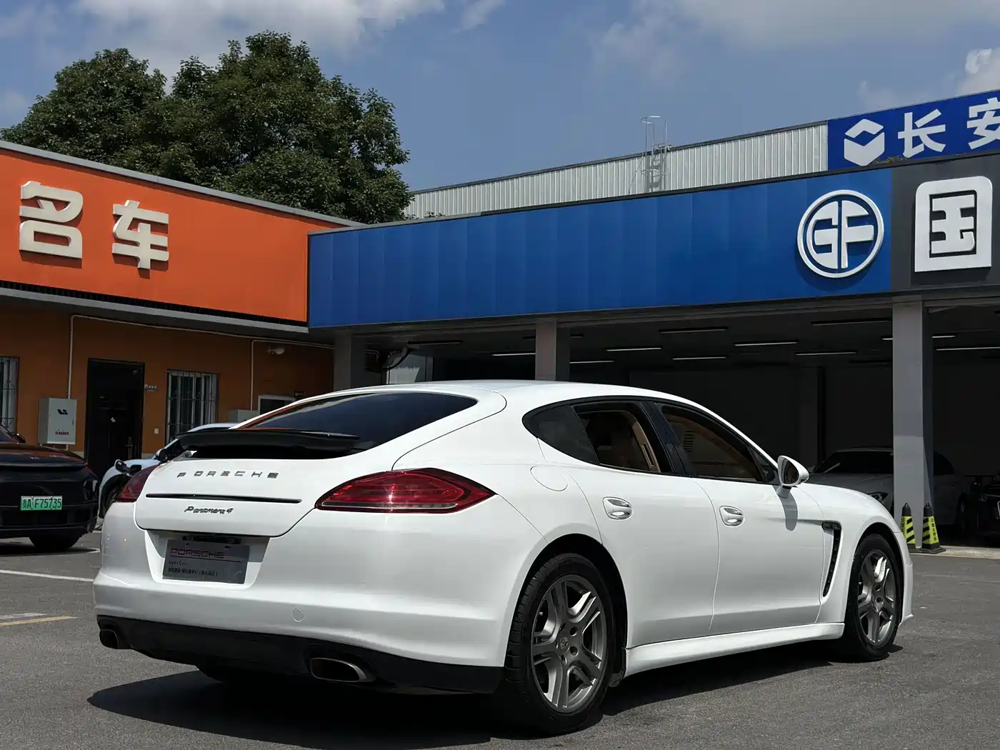Porsche Panamera 2011 2010 Panamera 4 3.6L