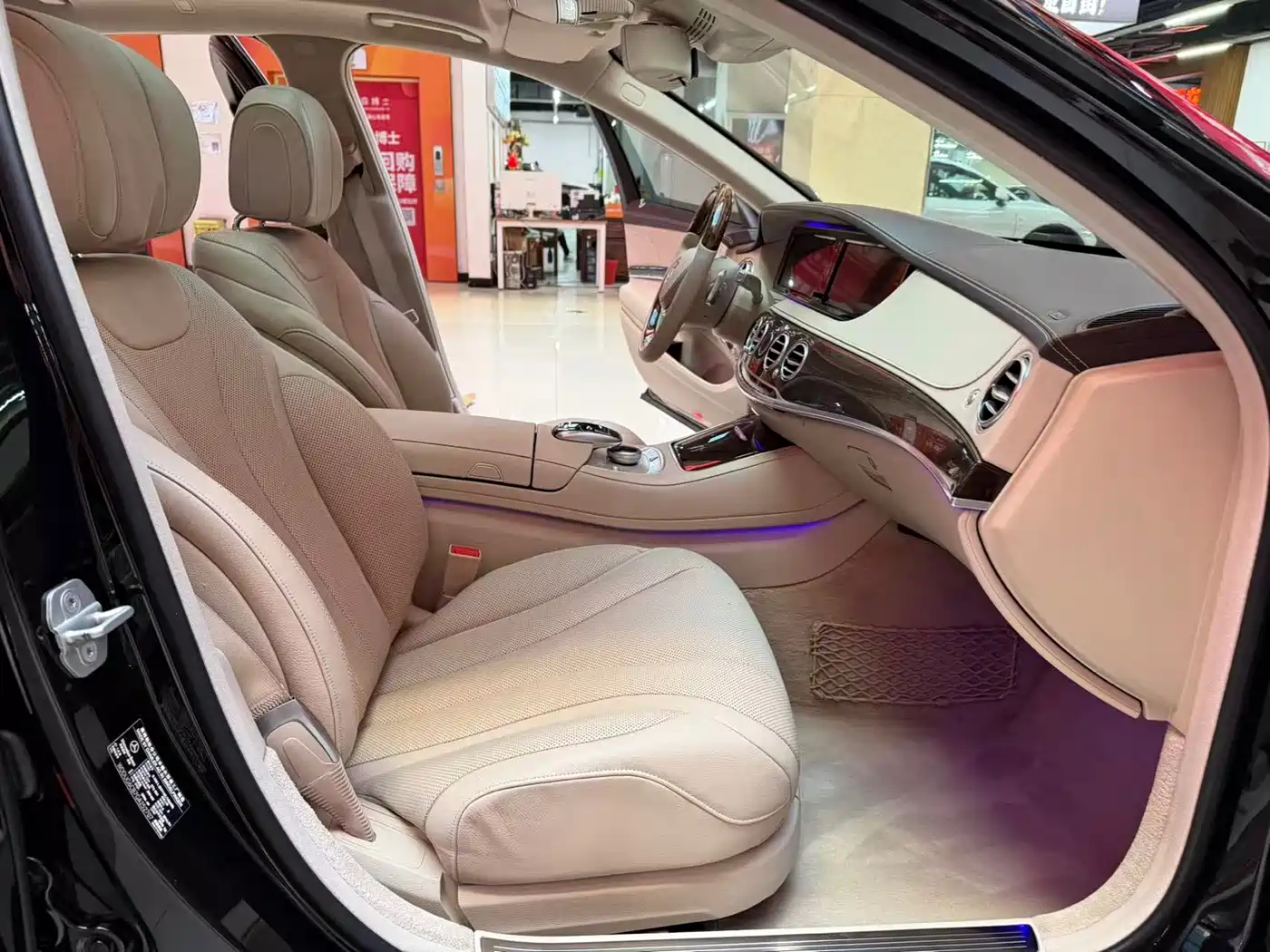 Mercedes-Benz S-Class 2016 S 320 L Luxury фото 12