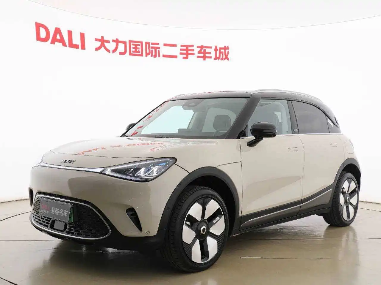 smart Elf #1 2025 2026 Agile New Luxury Edition