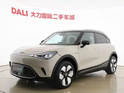 smart #1