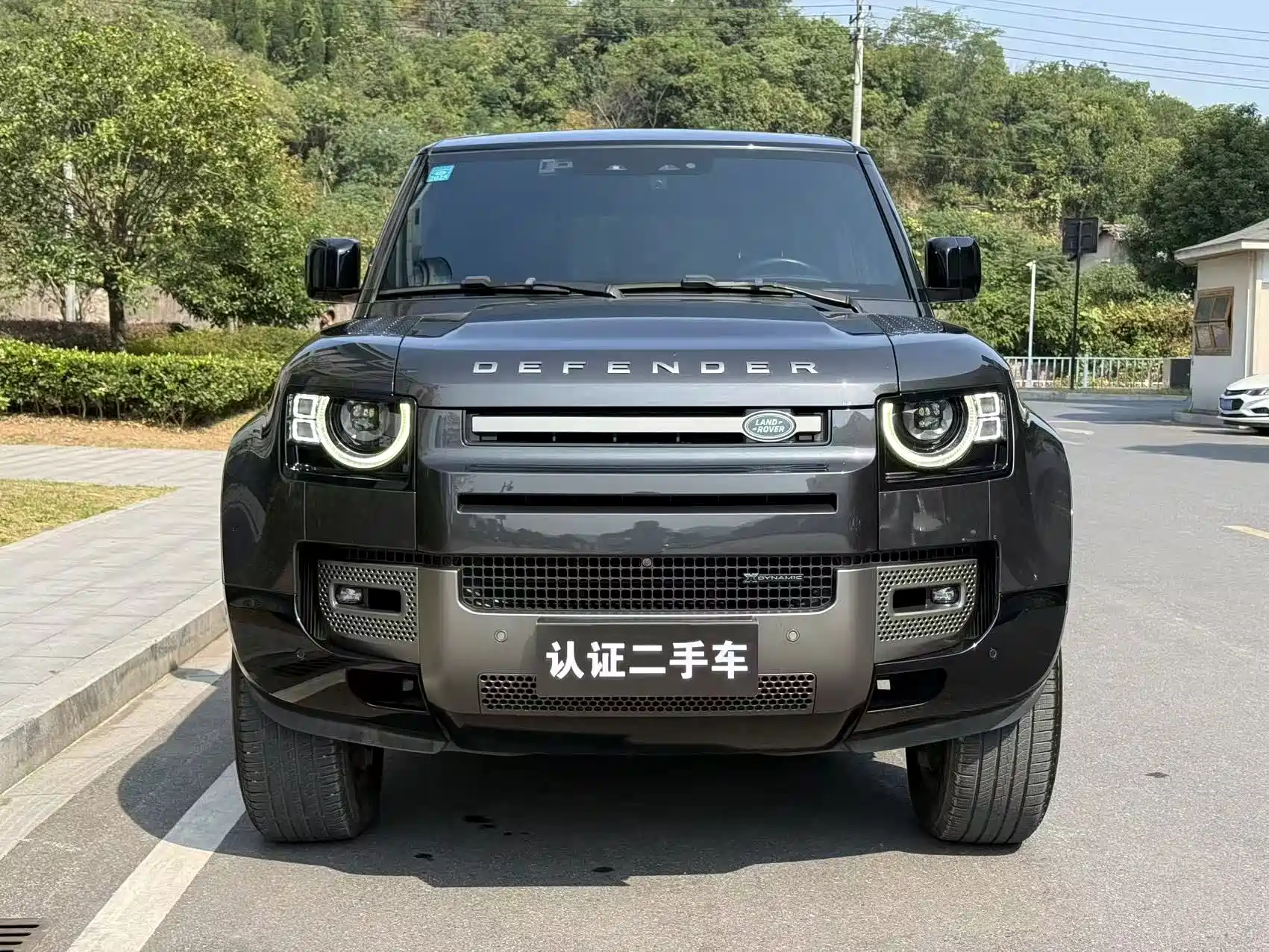 Photo 2 - Land Rover Defender
