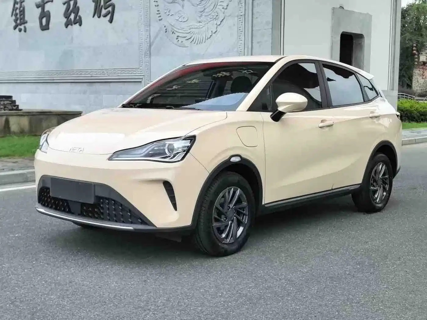 2024 Nezha Auto Nezha AYA