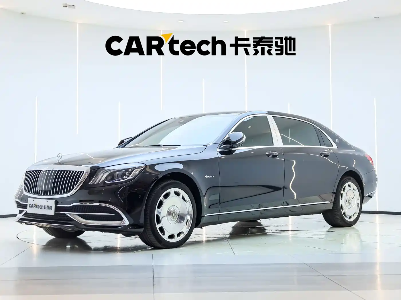Mercedes-Benz Maybach S-Class 2017 2018 S 450 4MATIC