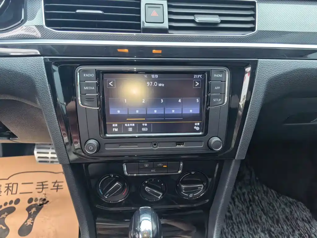 Фото 9 - Volkswagen C-TREK