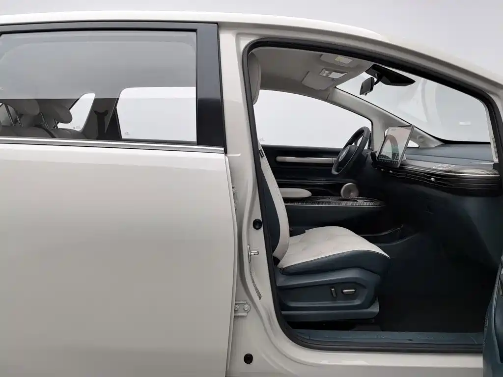 Baojun Cloud 2024 2023 460 Pro