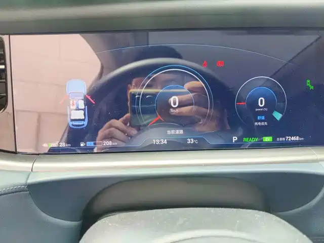 Voyah Auto VOYAH FREE 2021 AWD Standard Range Extender Exclusive Luxury Package — фото 4