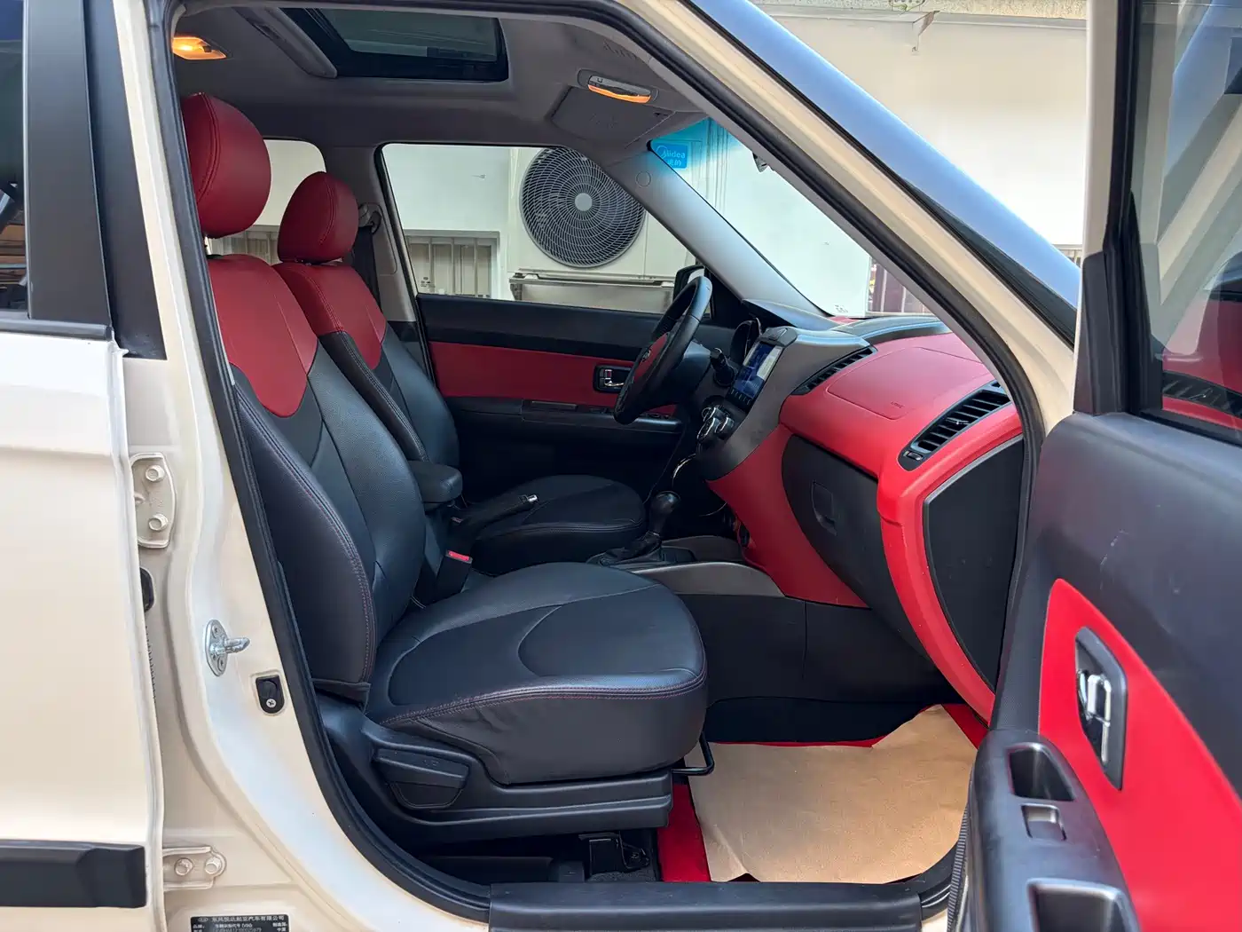 Kia Soul 2011 2010 1.6L AT Premium