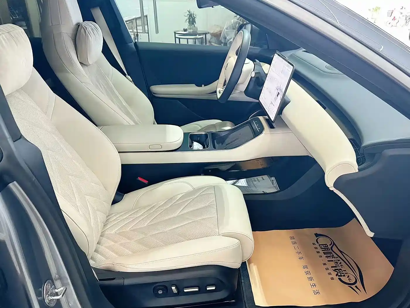 NIO ET5T 2025 2025 75kWh Touring