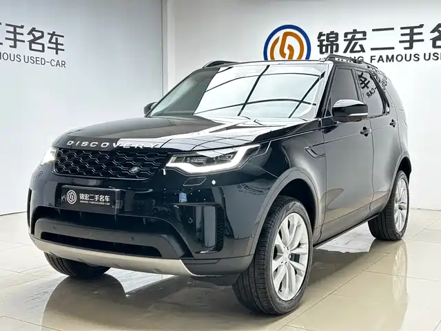 Land Rover Discovery 2024 Model 360PS S