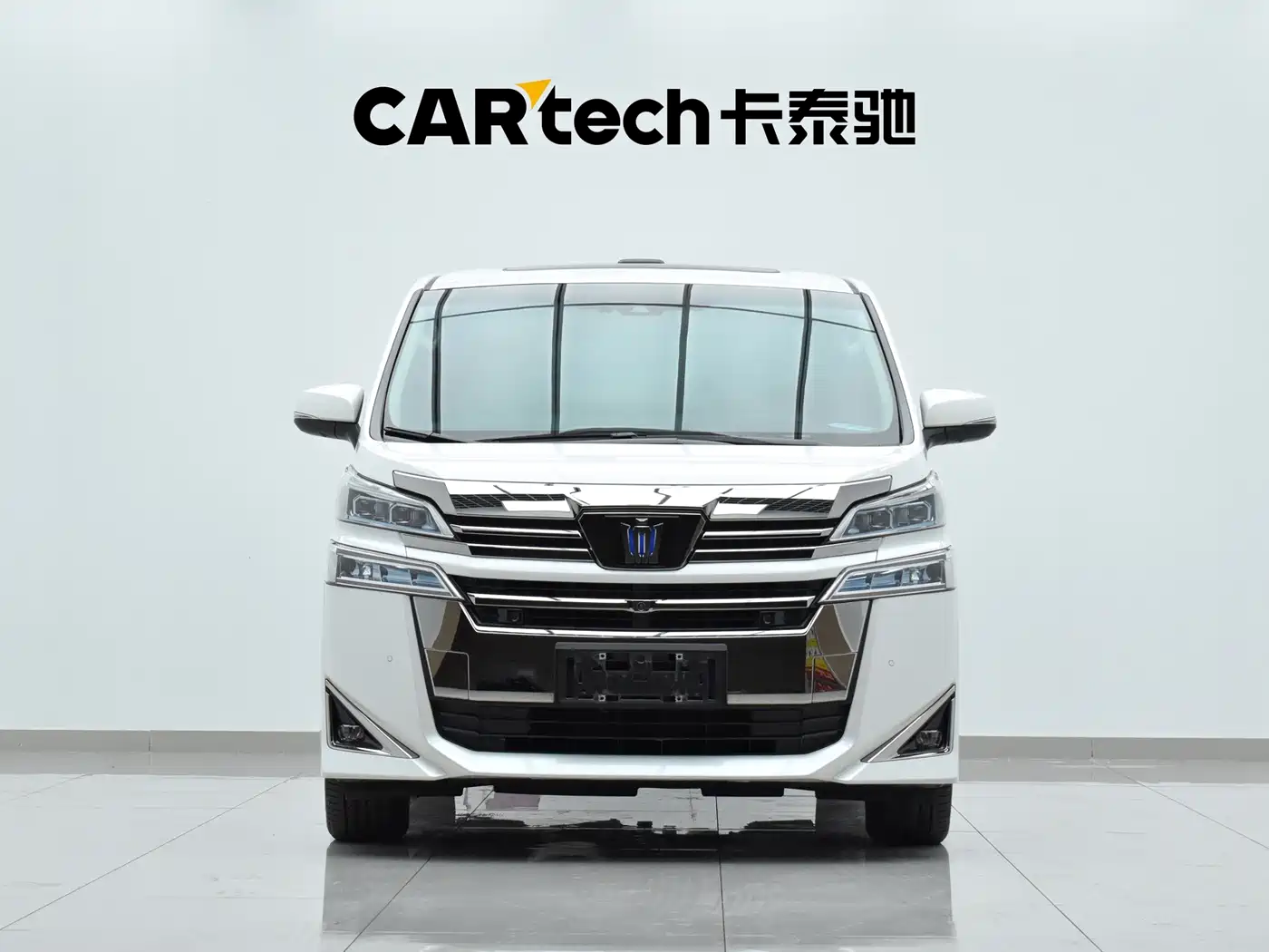 Toyota Vellfire 2021 2020 Twin Engine 2.5L HV Premium Edition