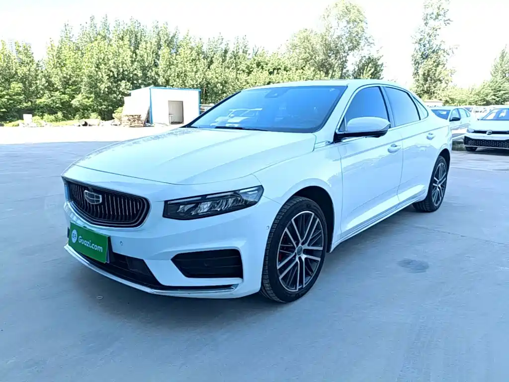 Цена и расчёт доставки