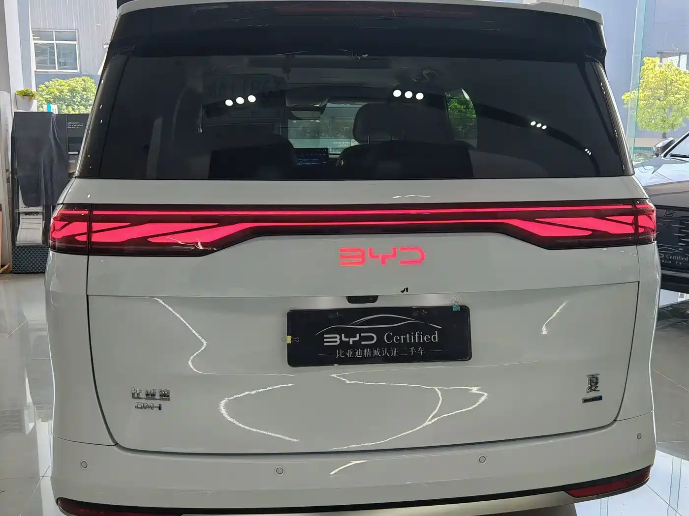 BYD Xia 2025 2025 DM-i 1.5T 180km Surpass Edition