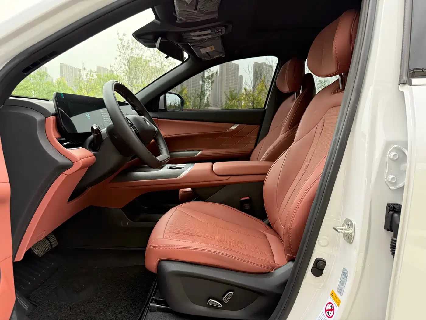 Photo 4 - Changan CS75 PLUS