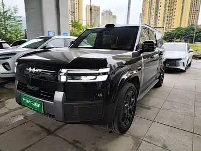 Fangchengbao Tai 7