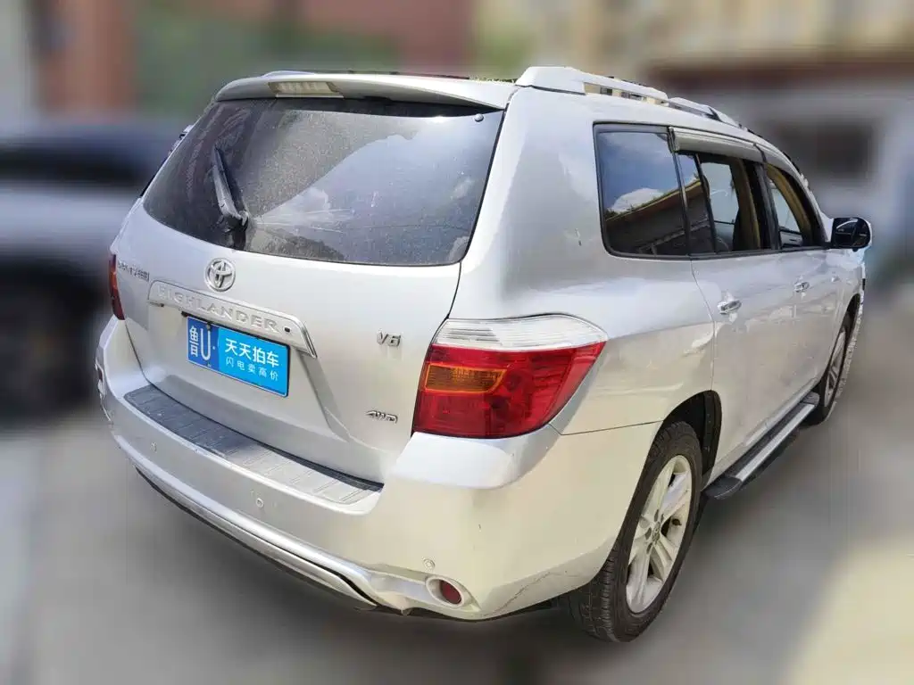 Photo 5 - Toyota Highlander
