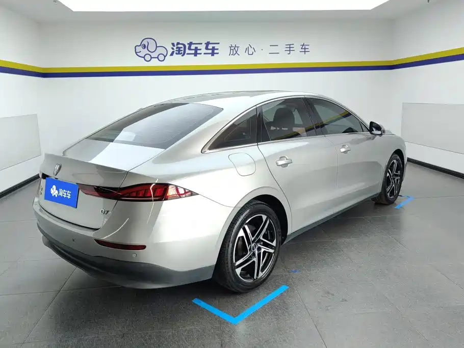 Roewe D7 2023 2023 DMH 125km Flagship Edition
