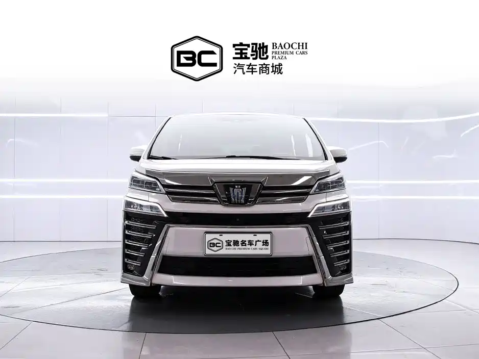 Toyota Vellfire 2020 2020 Twin Engine 2.5L HV Premium Edition