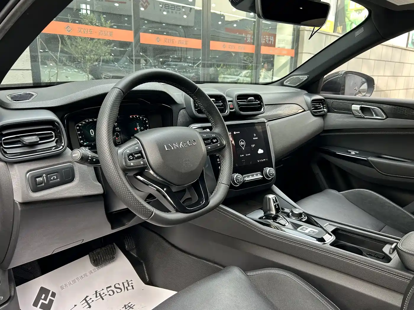 Lynk & Co 03 2021 2.0TD Auto Jin Champion Edition фото 14