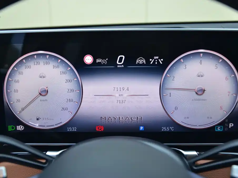 Mercedes-Benz Maybach S-Class 2025 2025 Facelift S 480 4MATIC