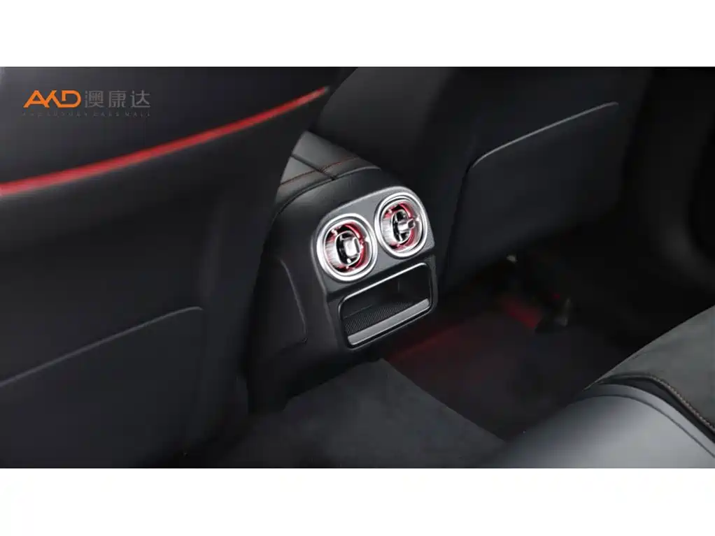 Mercedes-Benz C-Class AMG 2025 2024 Facelift AMG C 43 4MATIC