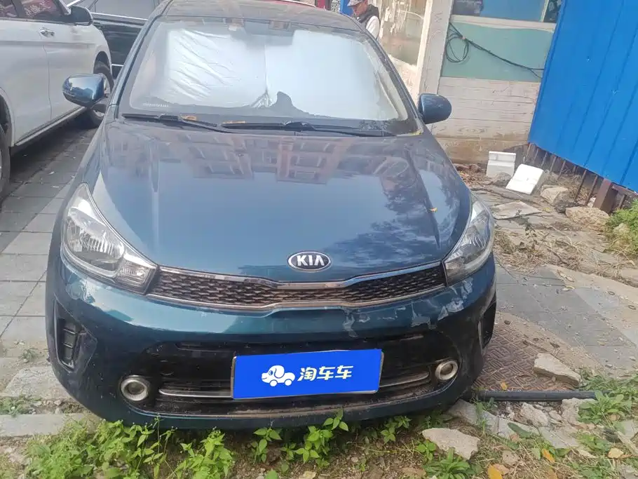 Photo 2 - Kia Pegas