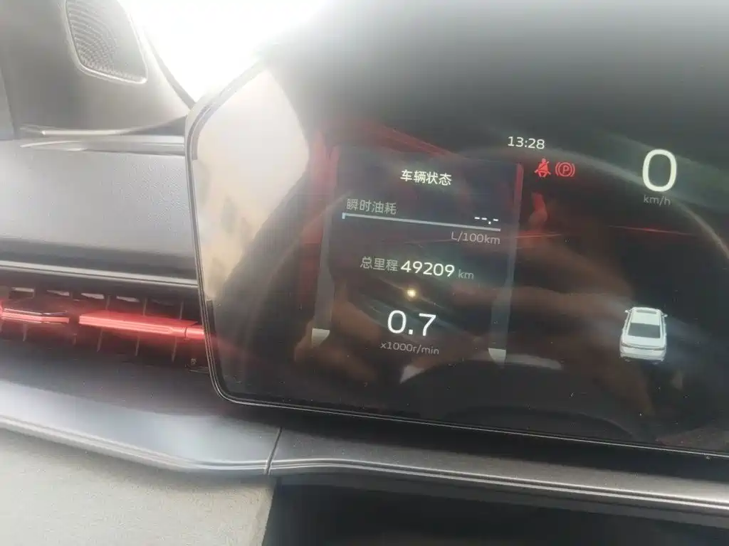 Фото 5 - Geely Binrui