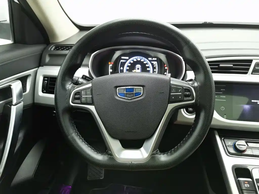 Photo 11 - Geely Atlas