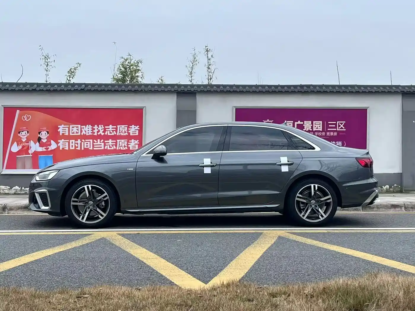 Audi A4L 2020 40 TFSI Fashion Dynamic Edition фото 3