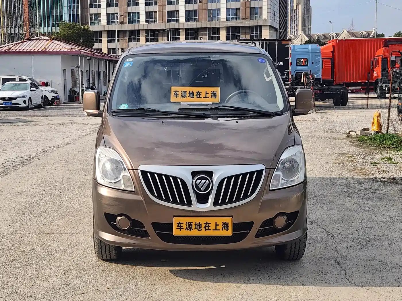 Foton Mopaike E 2018 2017 2.0L New Express Long Wheelbase 4G63
