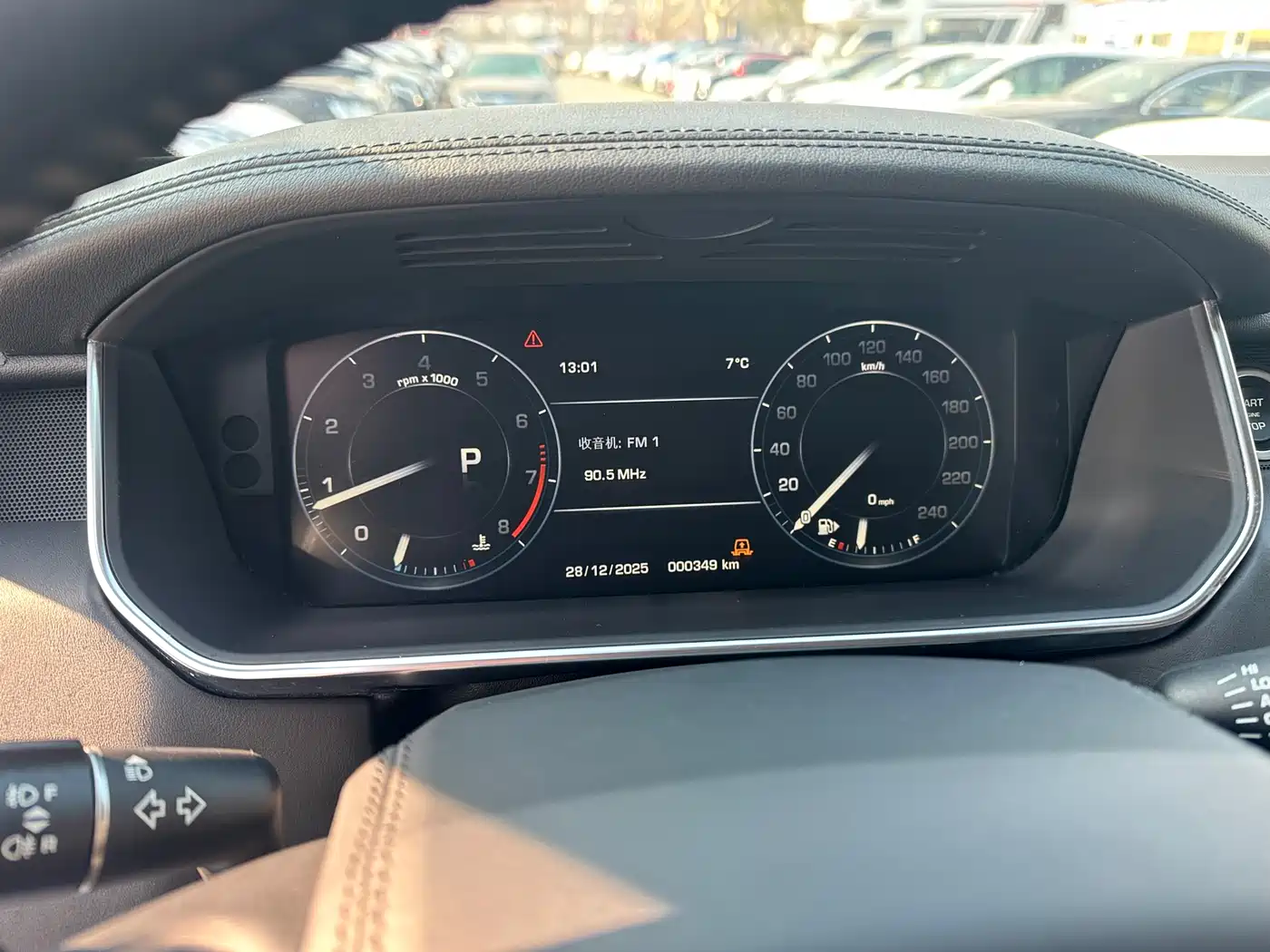 Land Rover Range Rover 2016 3.0 SC V6 Vogue фото 9