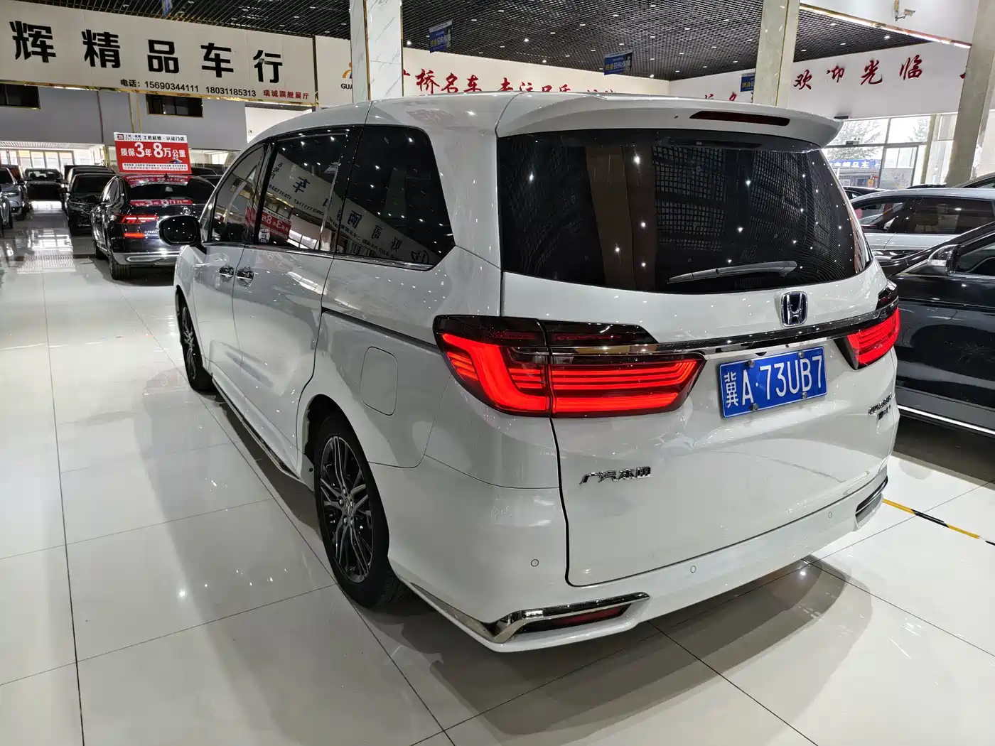 HONDA ODYSSEY