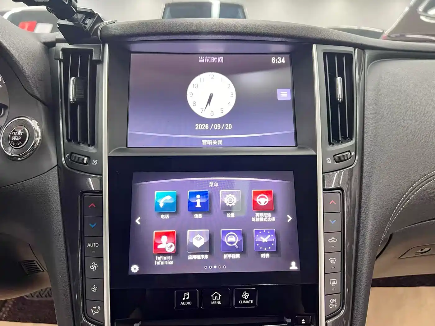 Infiniti Q50L 2020 2018 2.0T Comfort (China VI)