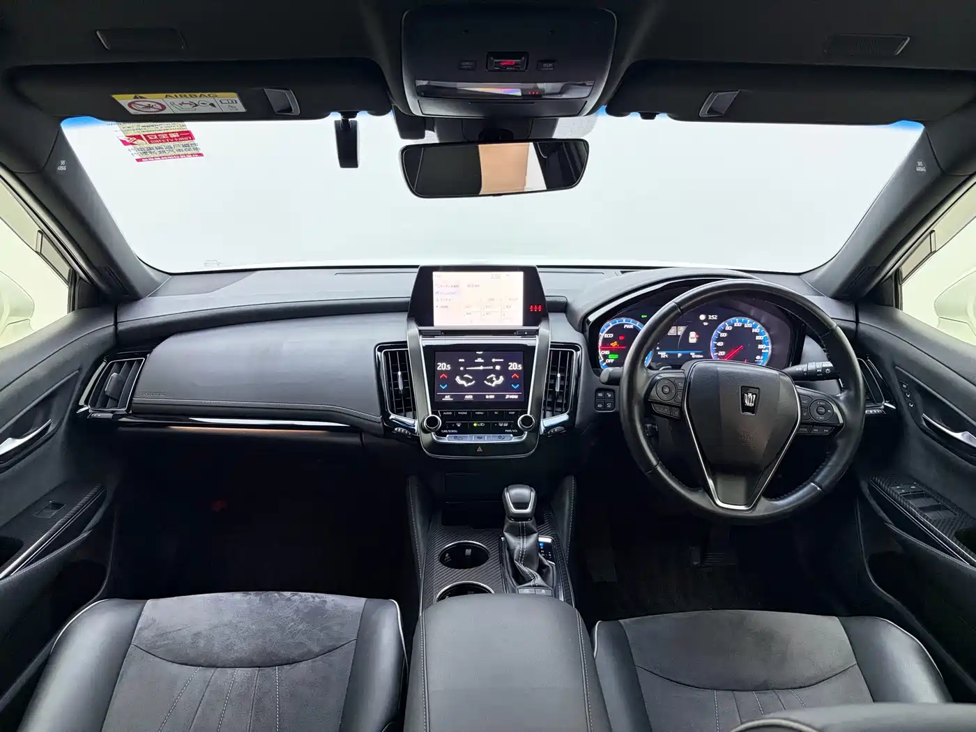 Toyota Crown, миниатюра 10