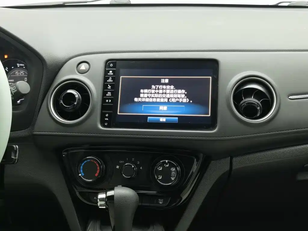 Honda XR-V, миниатюра 12
