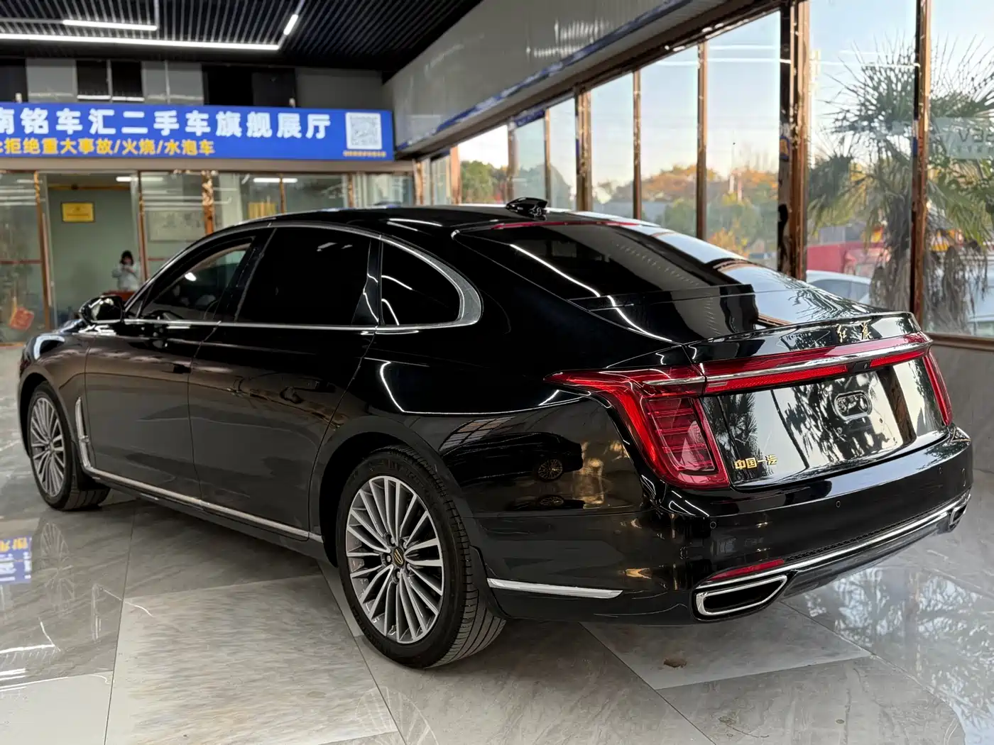  HONGQI H9