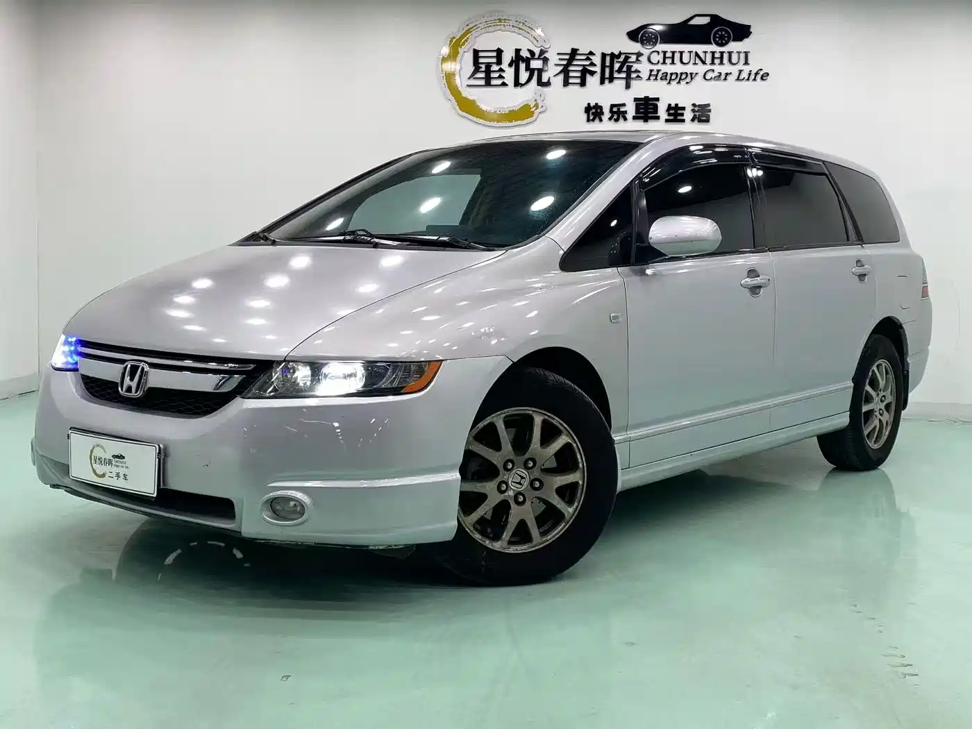 Honda Odyssey 2008 2008 2.4L Standard