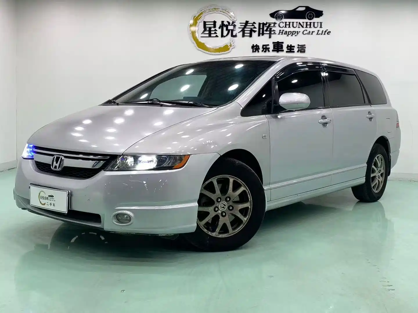 Photo 1 - Honda Odyssey