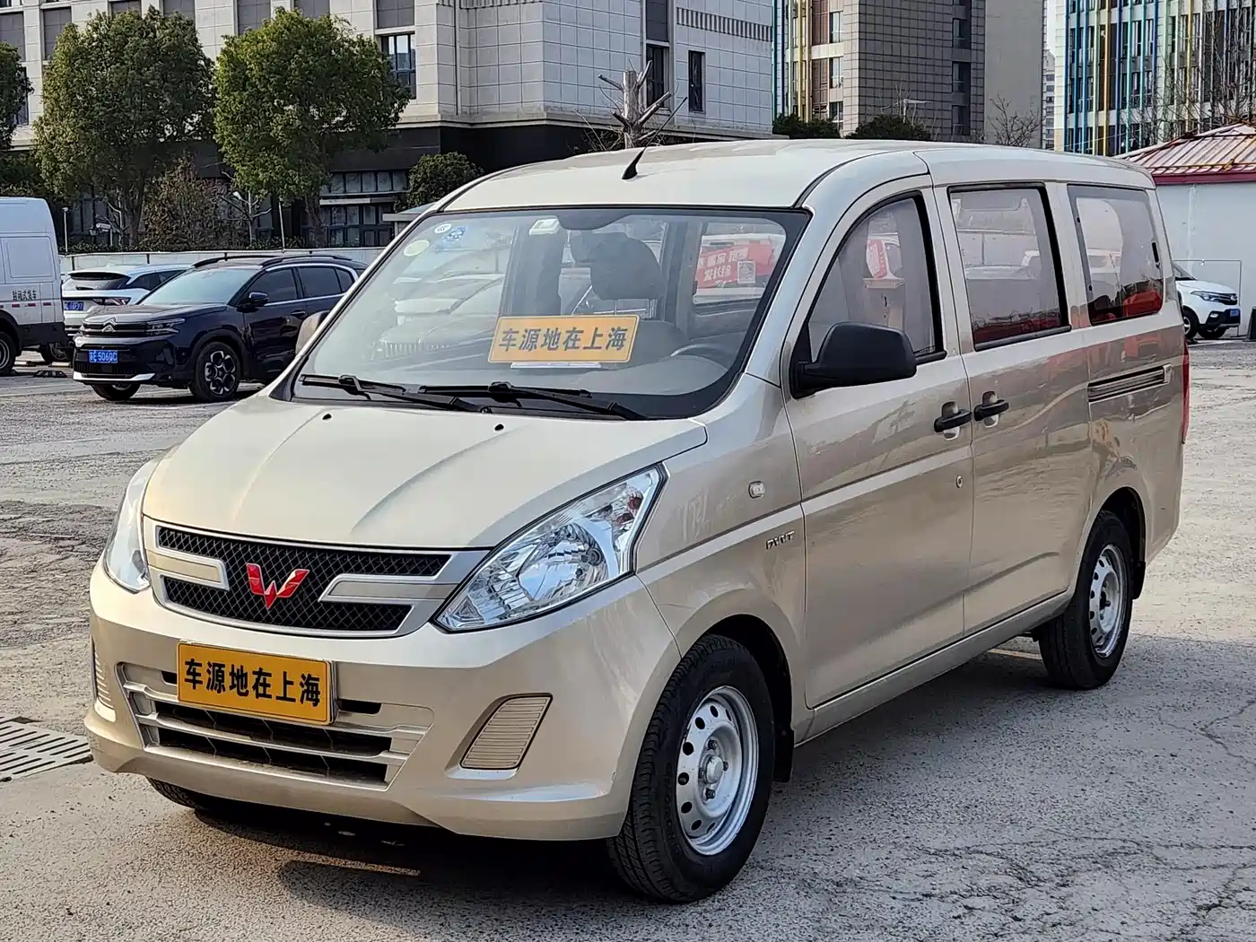 Wuling Motors Wuling Rongguang V 2018 2018 1.5L Standard