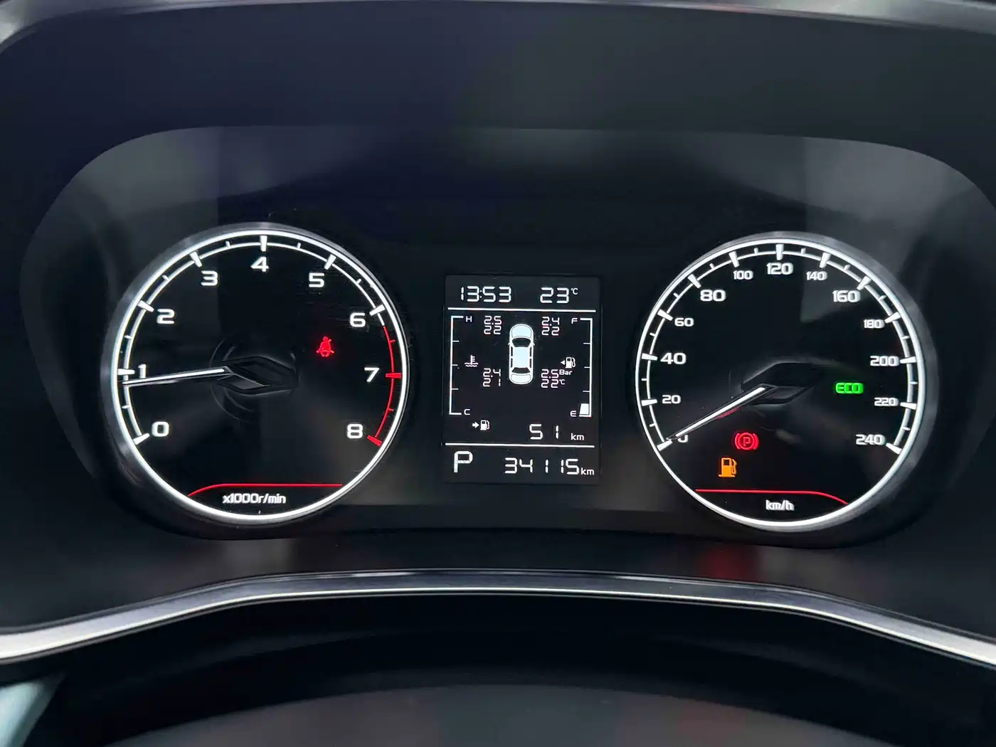 GEELY AUTOMOBILE EMGRAND S