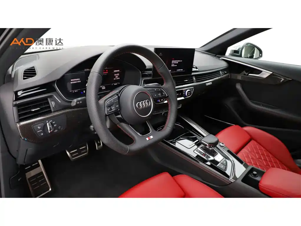 Audi S4 2024 2024 S4 3.0TFSI