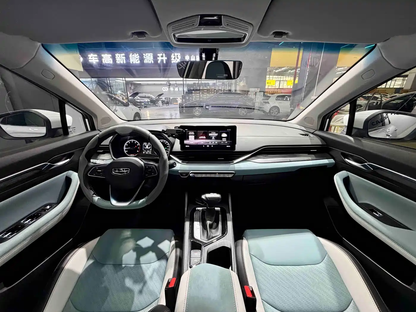 GEELY AUTOMOBILE EMGRAND S