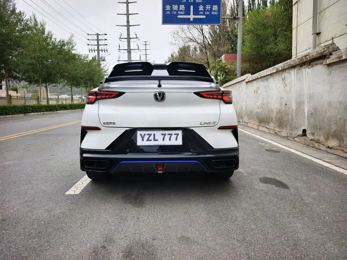 Changan UNI-T 2023 2023 2nd Gen 1.5T Sport Flagship